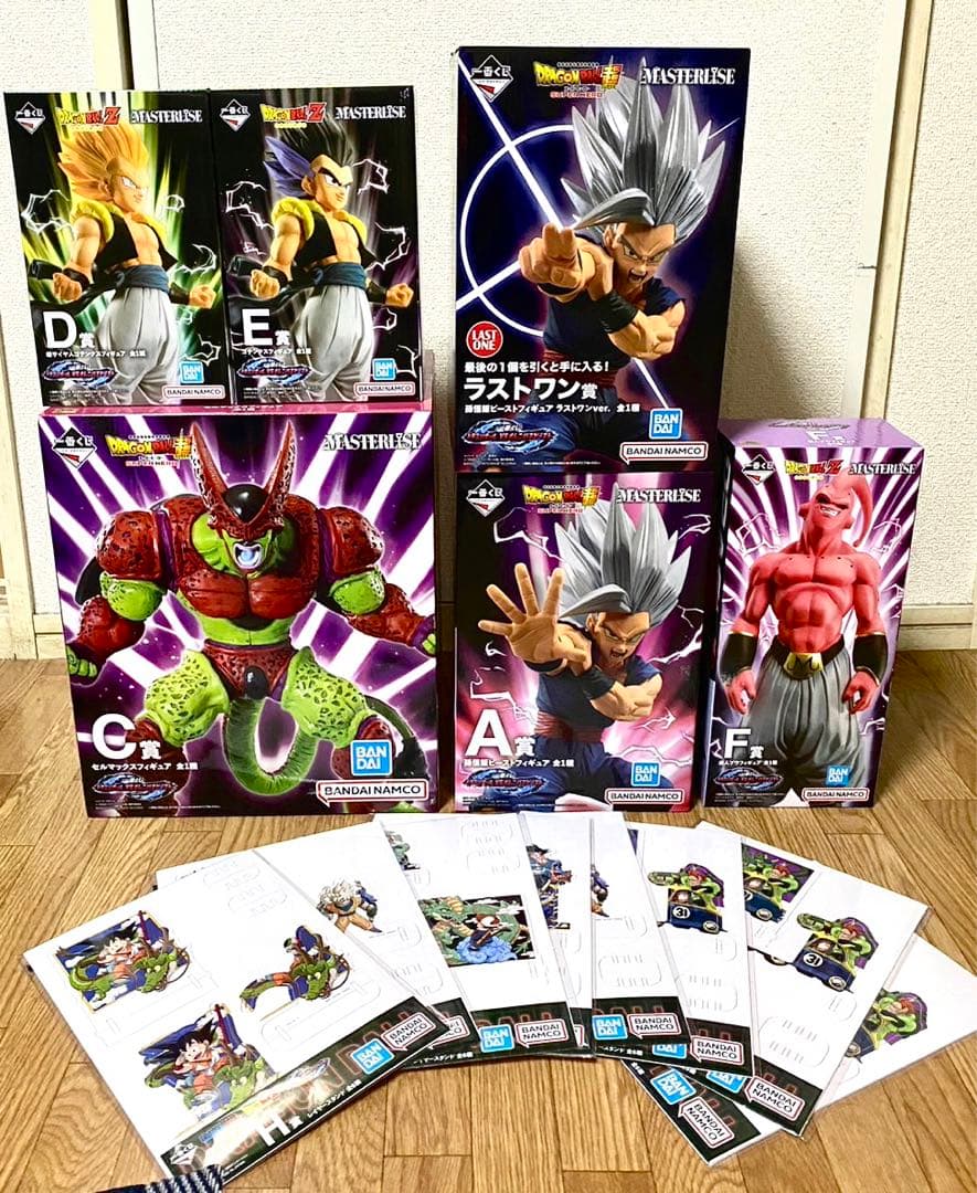 ドラゴンボール一番くじオムニバスビースト