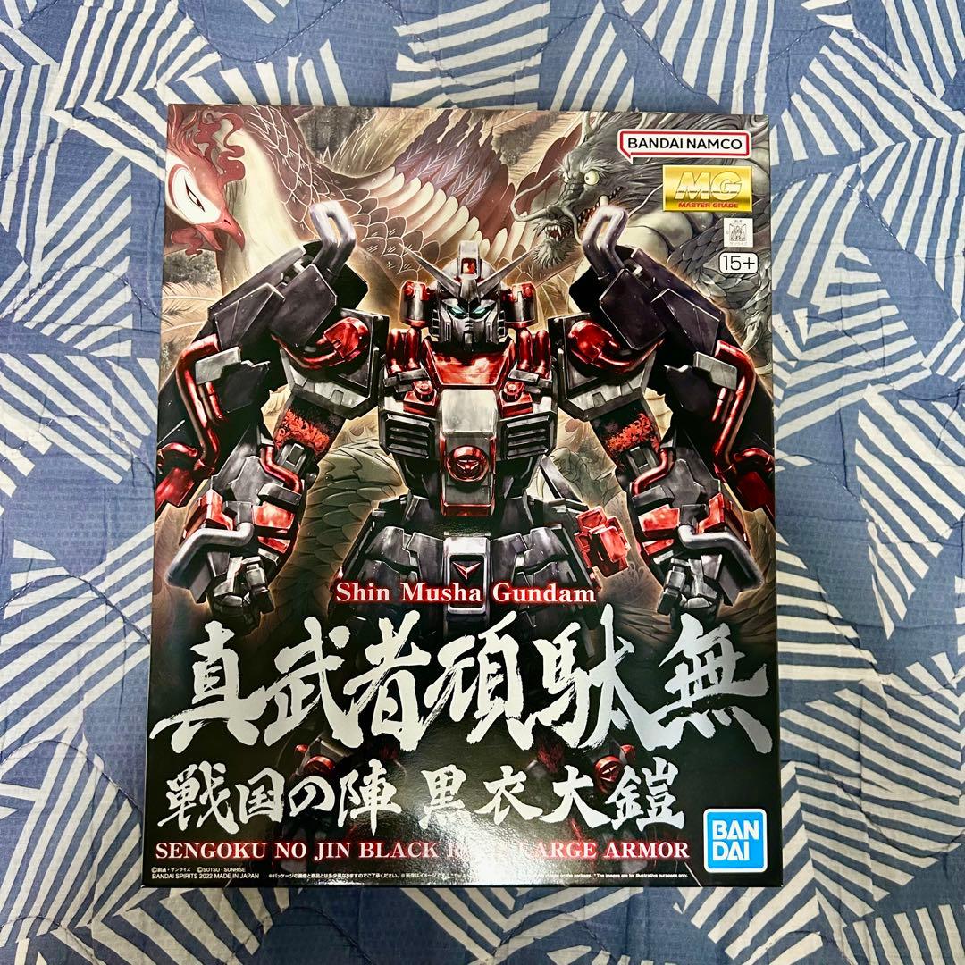 ガンプラまとめ売り 新品未開封 ①