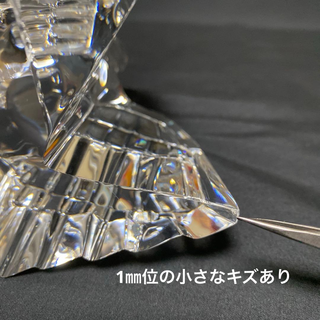 STEUBEN EAGLE スチューベン　クリスタル　イーグル　置物