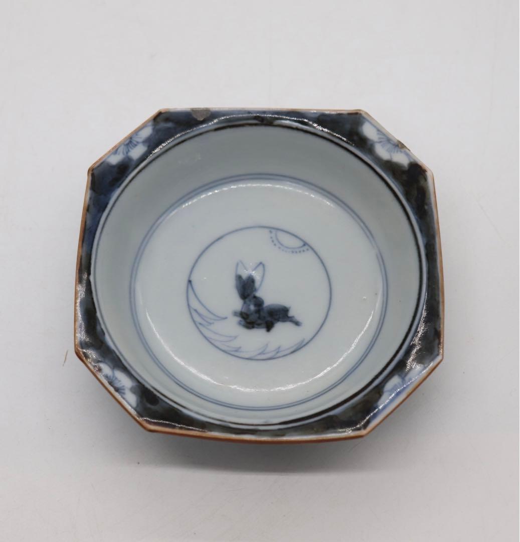 古伊万里　染付角鉢　兎　大明万暦年製銘　送料込み0322