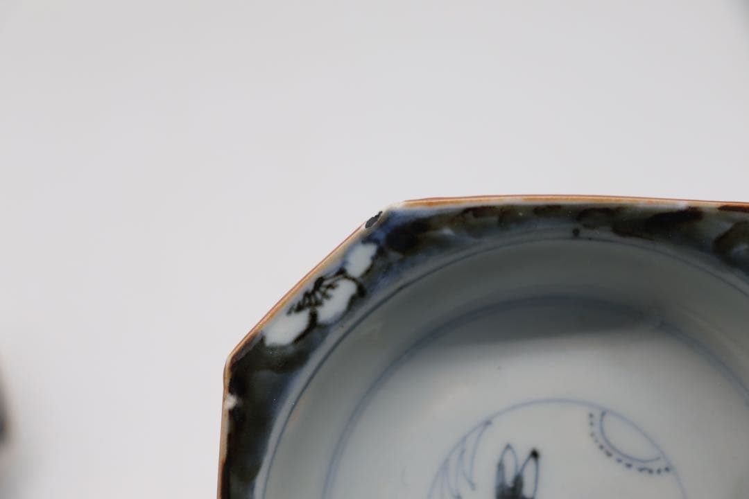 古伊万里　染付角鉢　兎　大明万暦年製銘　送料込み0322