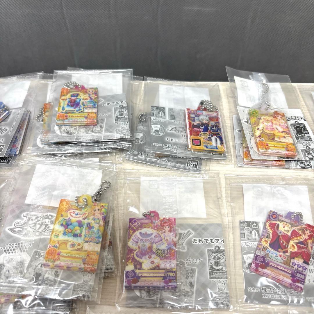 アイカツ だれでもアイドル活動アクリルチャーム ばら売り