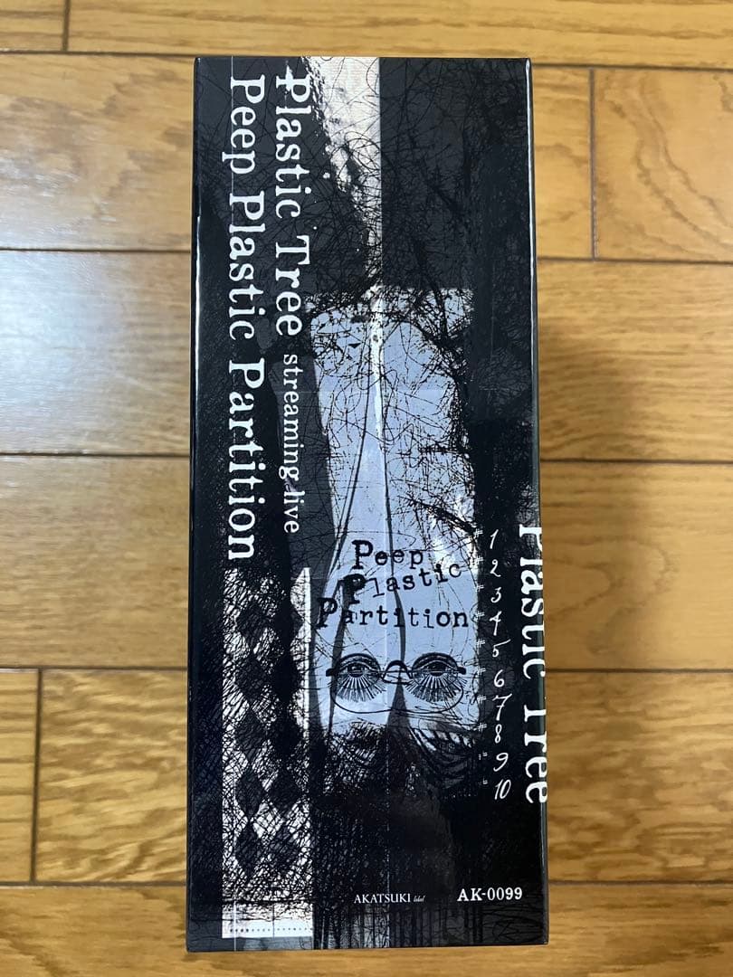 ミュージック Peep Plastic Partition blu-ray box