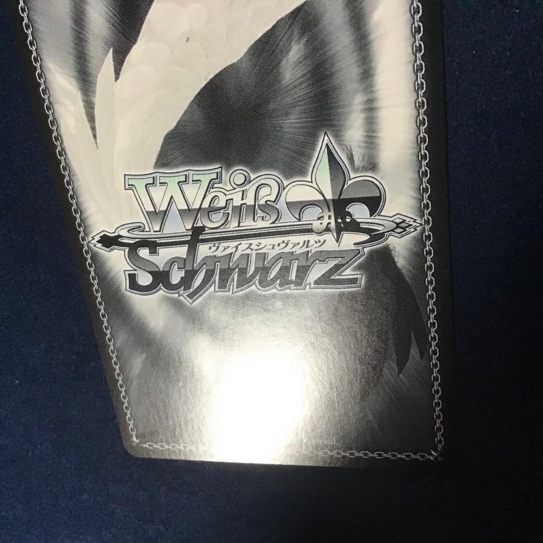 ヴァイスシュヴァルツ　Masquerade アモーリス　SSP サイン