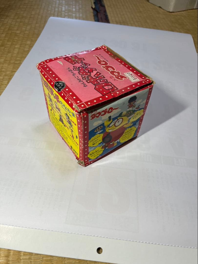 タカラのメカタマゴロー　ロボダッチ