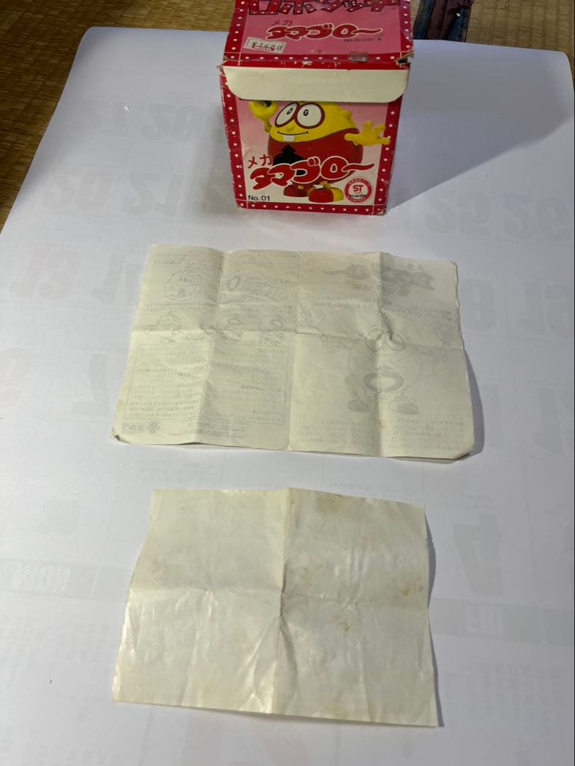 タカラのメカタマゴロー　ロボダッチ