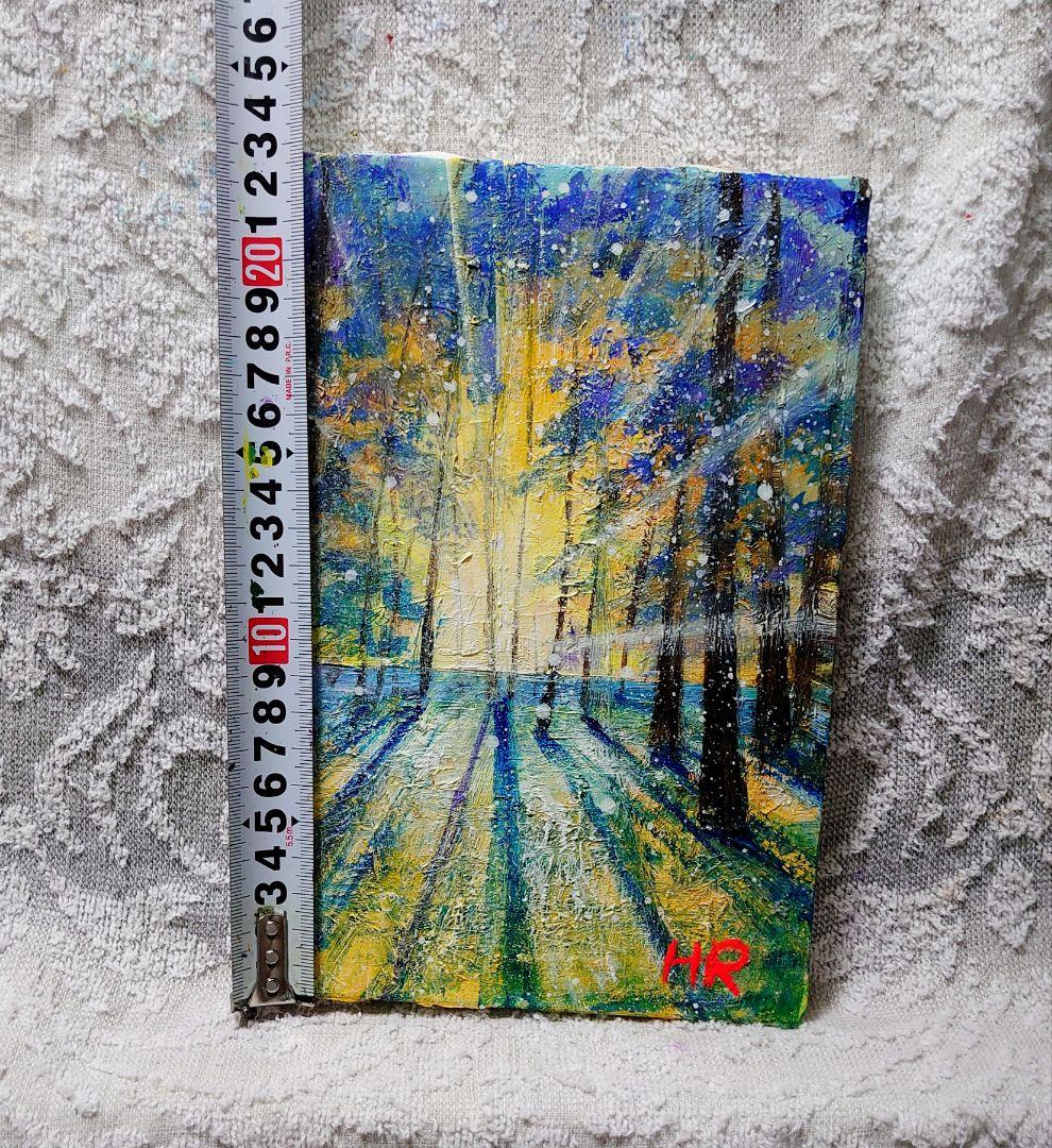 油絵 絵画【冬の朝日】