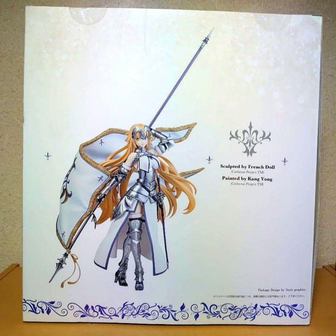 フレア Fate/Grand Order ルーラー/ジャンヌ・ダルク フィギュア