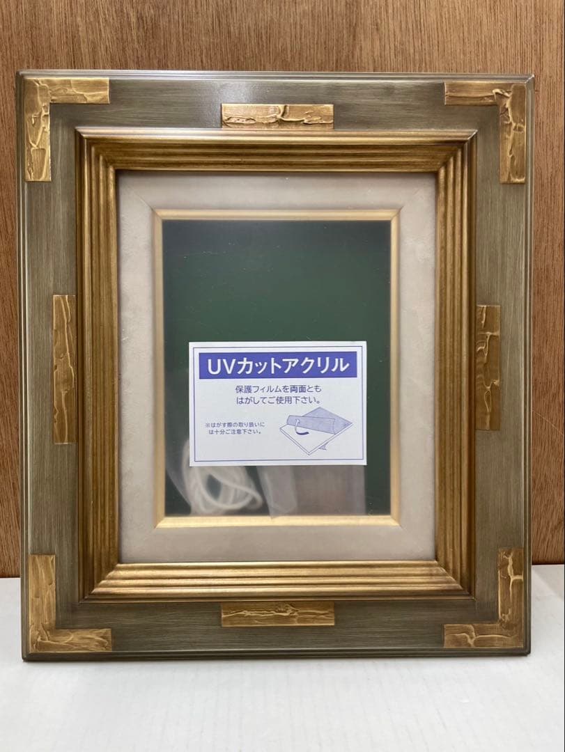 油絵額 F0 ( 手作り特注一点物 ) 金彩と薄茶のフレーム