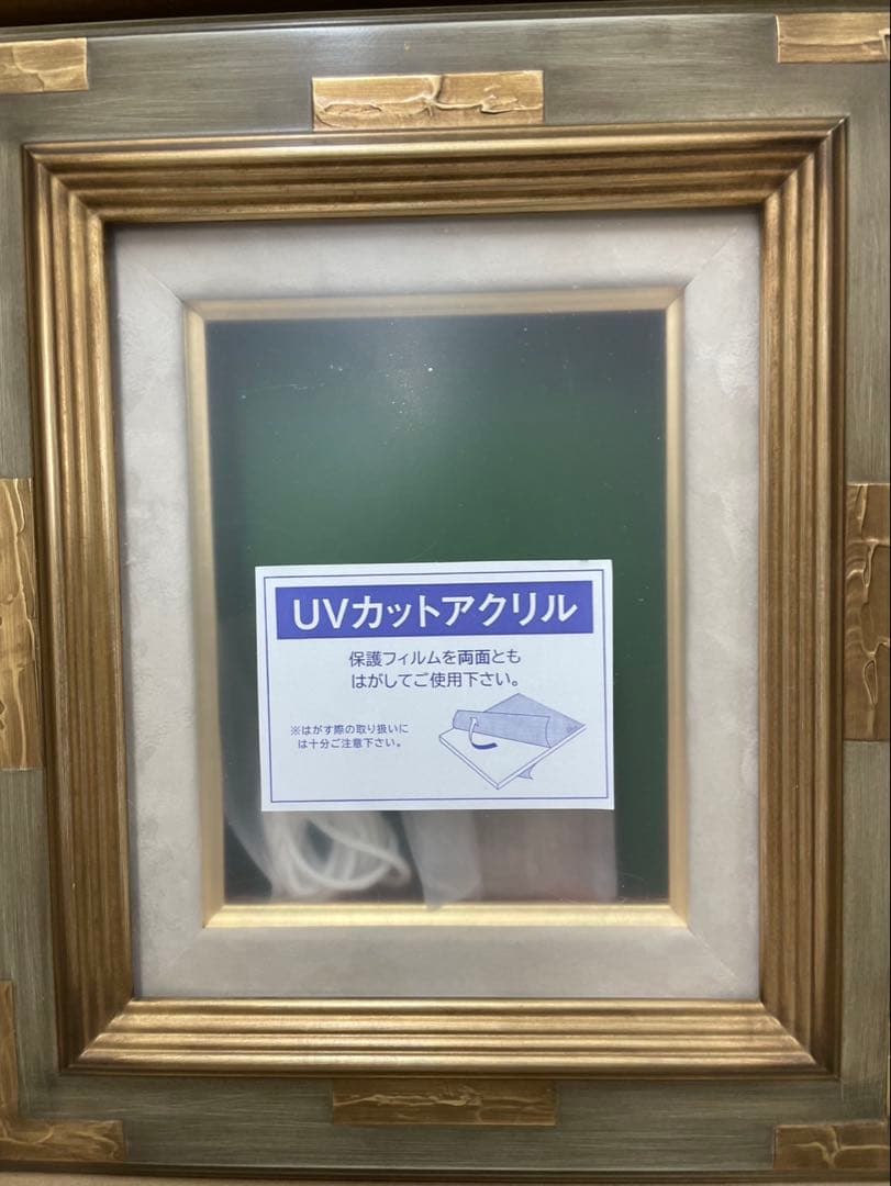油絵額 F0 ( 手作り特注一点物 ) 金彩と薄茶のフレーム