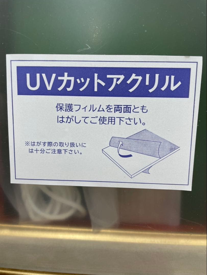 油絵額 F0 ( 手作り特注一点物 ) 金彩と薄茶のフレーム