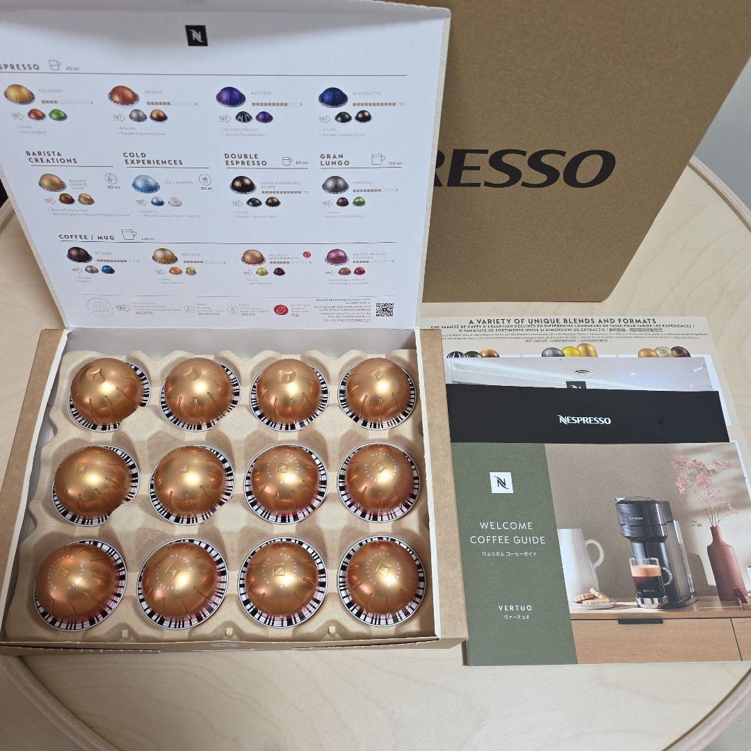 ヴァーチュオ ポップ プラス チタン Nespresso バーチュオ