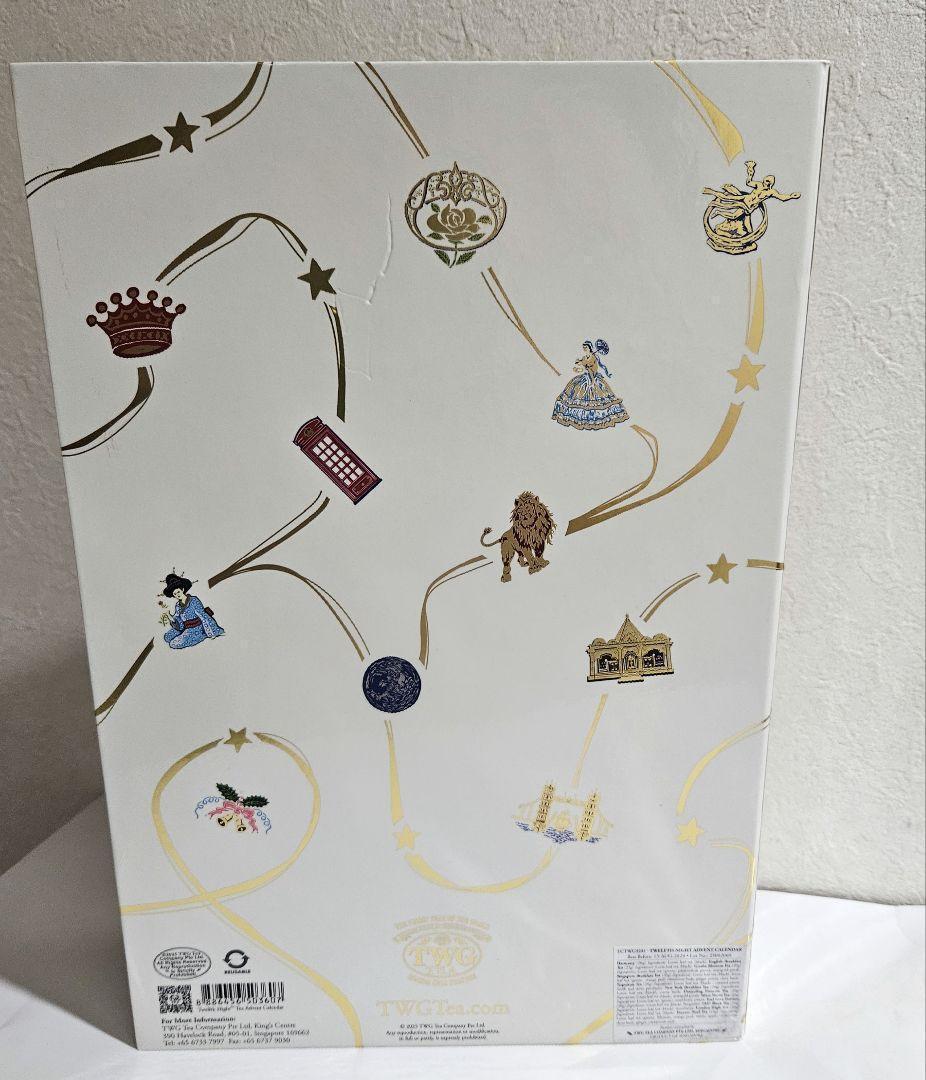 限定　TWG TEA ADVENT CALENDAR ミニ缶１２入り　2025