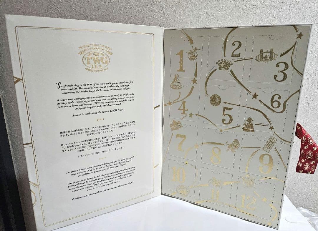 限定　TWG TEA ADVENT CALENDAR ミニ缶１２入り　2025
