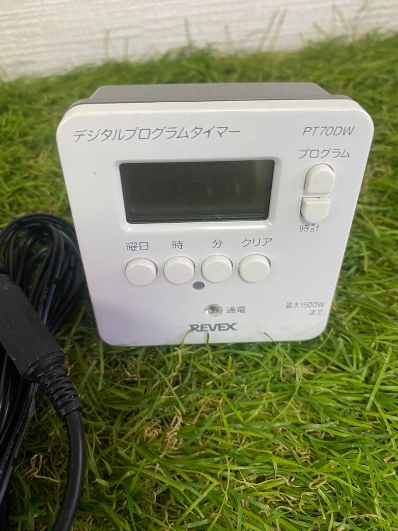 ミスティングシステム フォレスタ