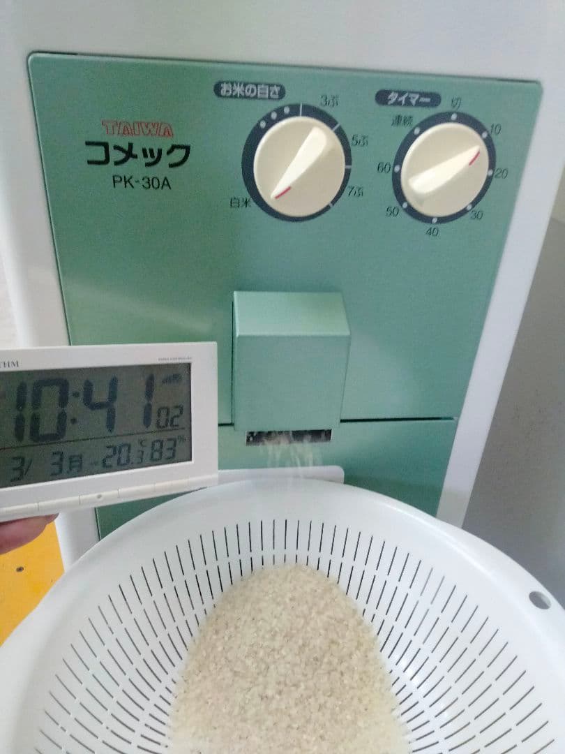 南九州市;タイワ精機　精米機30kg用　PK30A 家庭用精米機