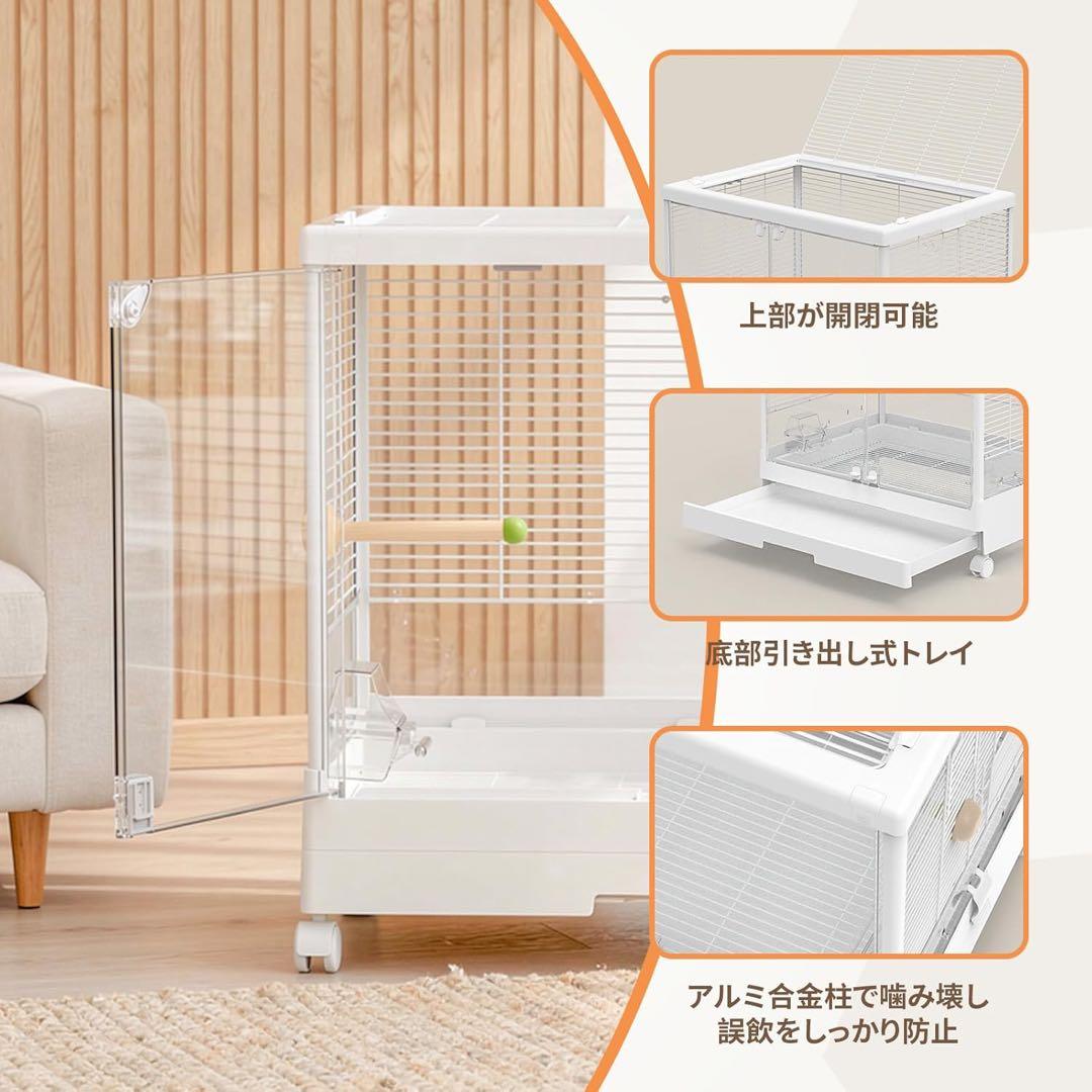 大型 鳥籠 バードケージ 65cm幅 透明 大前扉 ホワイト
