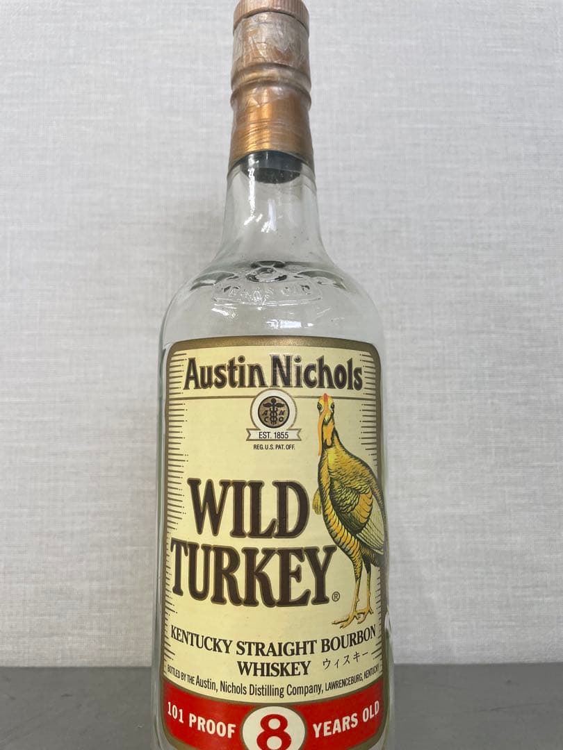 Wild Turkey 8 年オールドボトル　空き瓶