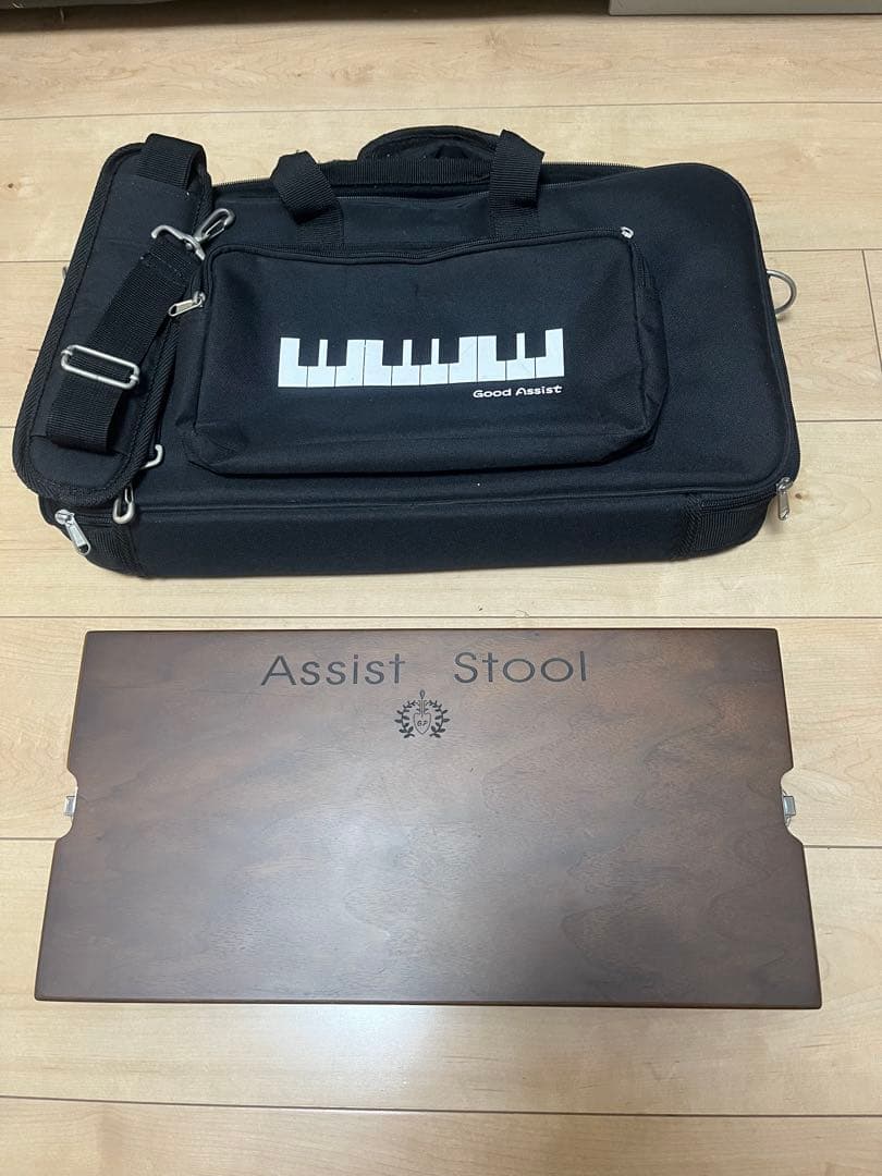 吉澤　アシストスツール　ピアノ補助足台　収納バックセット　即日発送