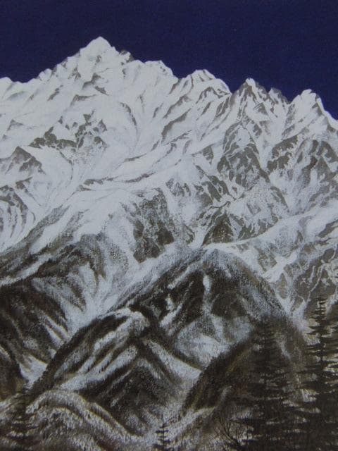 宮西東洋雄、【西穂高晴日】、希少な額装用画集より、新品額装付、状態良好