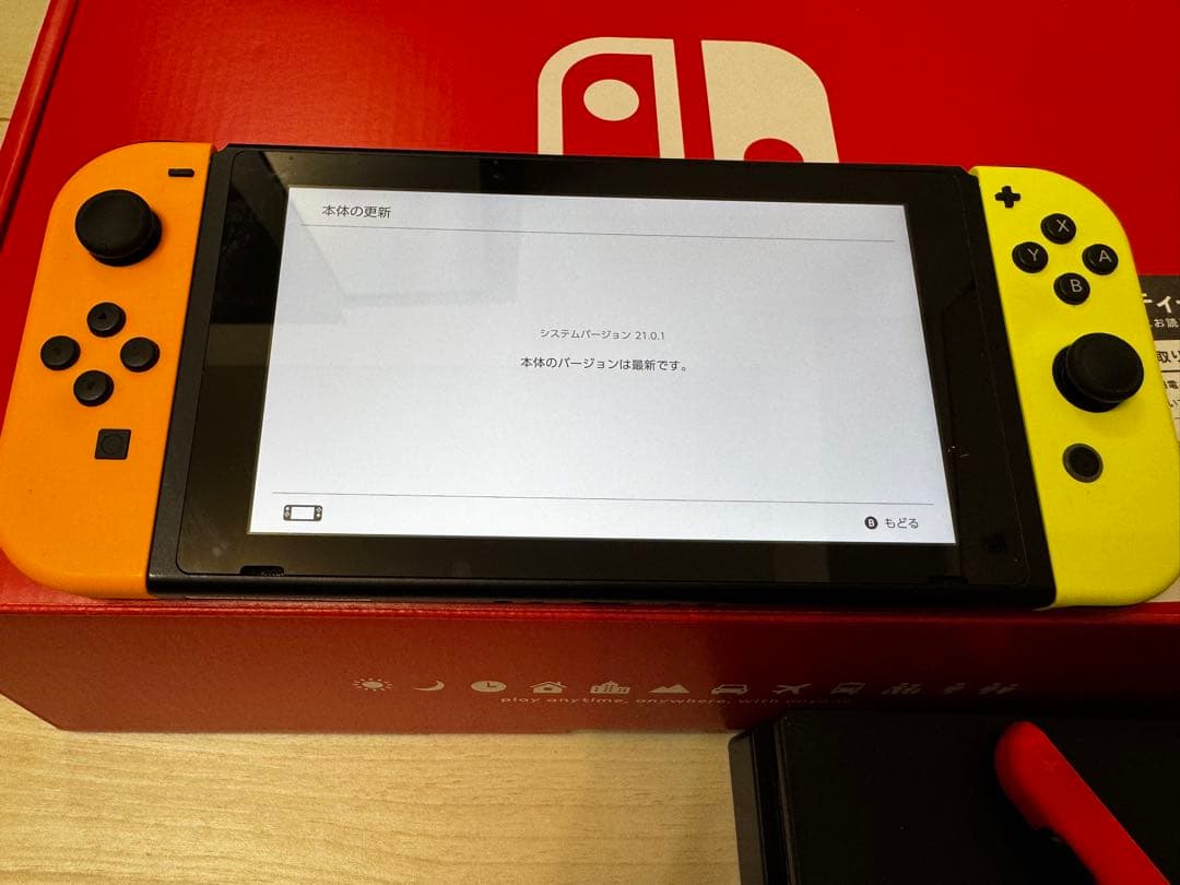 Nintendo Switch 本体 付属品完備 動作確認済み　カスタムカラー