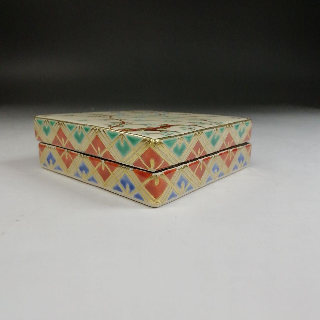 Ｔ９００　香合　『仁清　菱柳桜絵』『中村秋峰 造』　共箱　茶道具