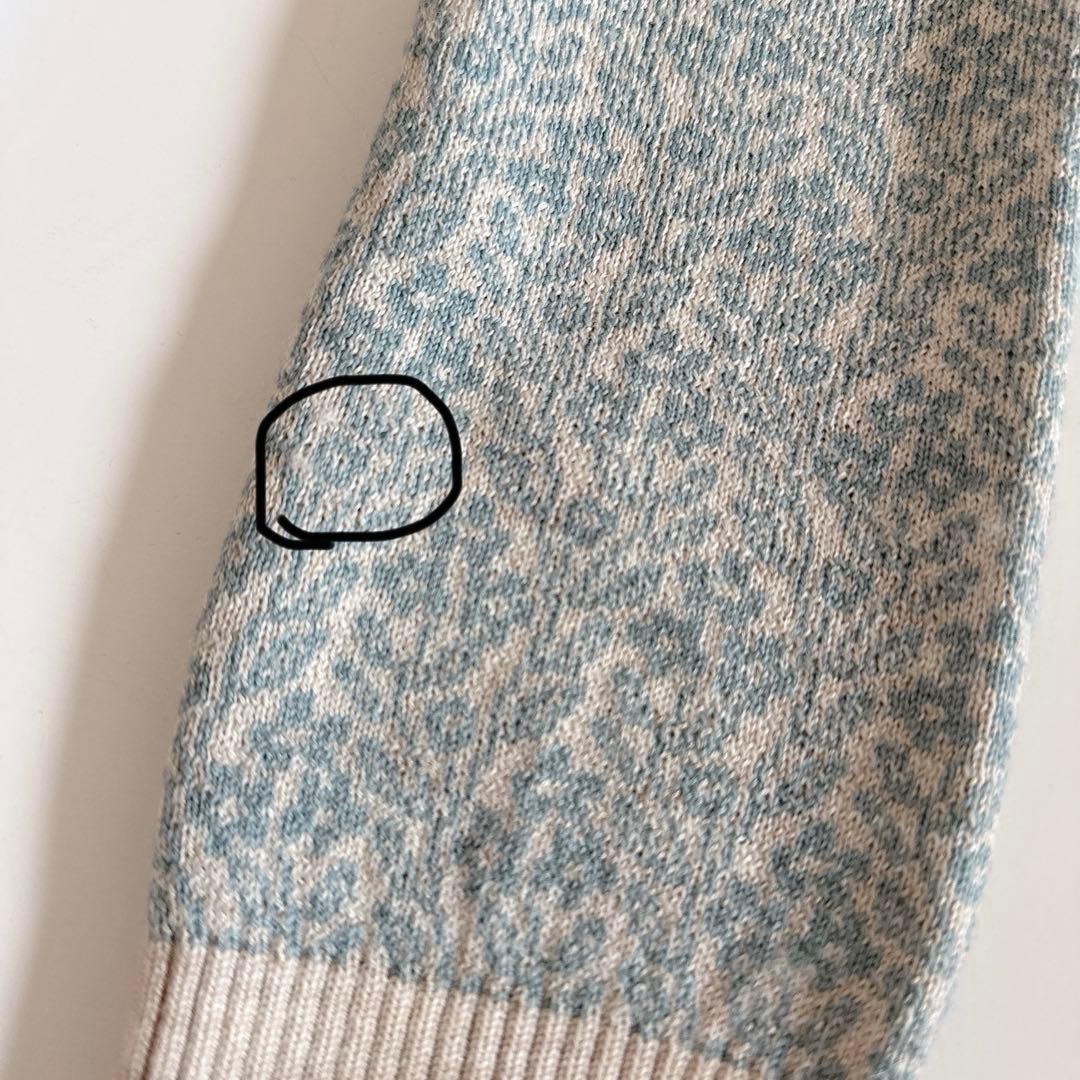 soor ploom Legwarmer 単品