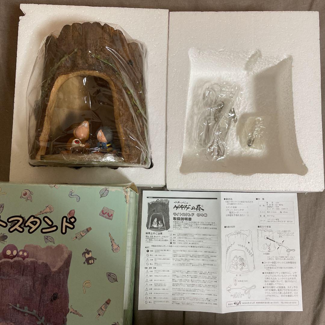 ゲゲゲの鬼太郎 ライトスタンド(切り株、傘化け)