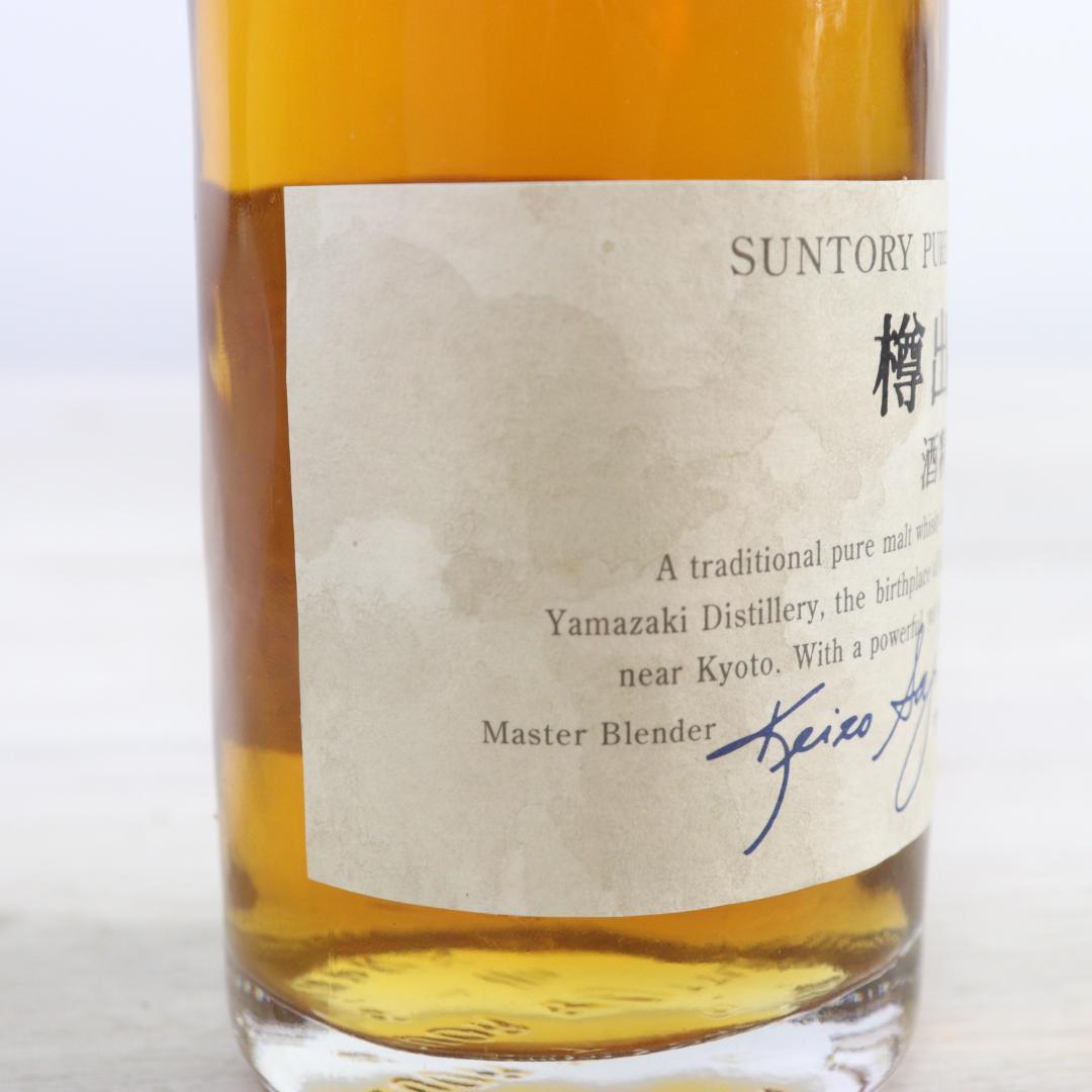 ◆未開栓 サントリー SUNTORY 山崎 樽出原酒 国産ウイスキー