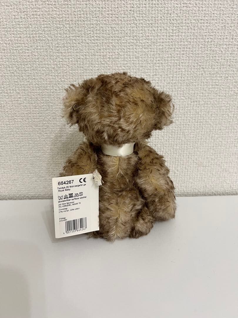 Steiff シュタイフ テディベア ロイヤルベビー e