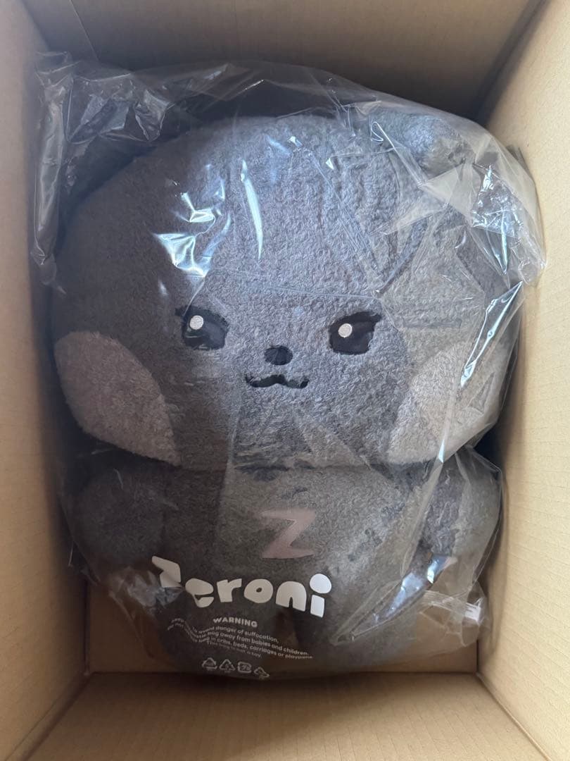 zeroniフラットぬいぐるみ ウンニニ ジウン ゼロニ woongnini