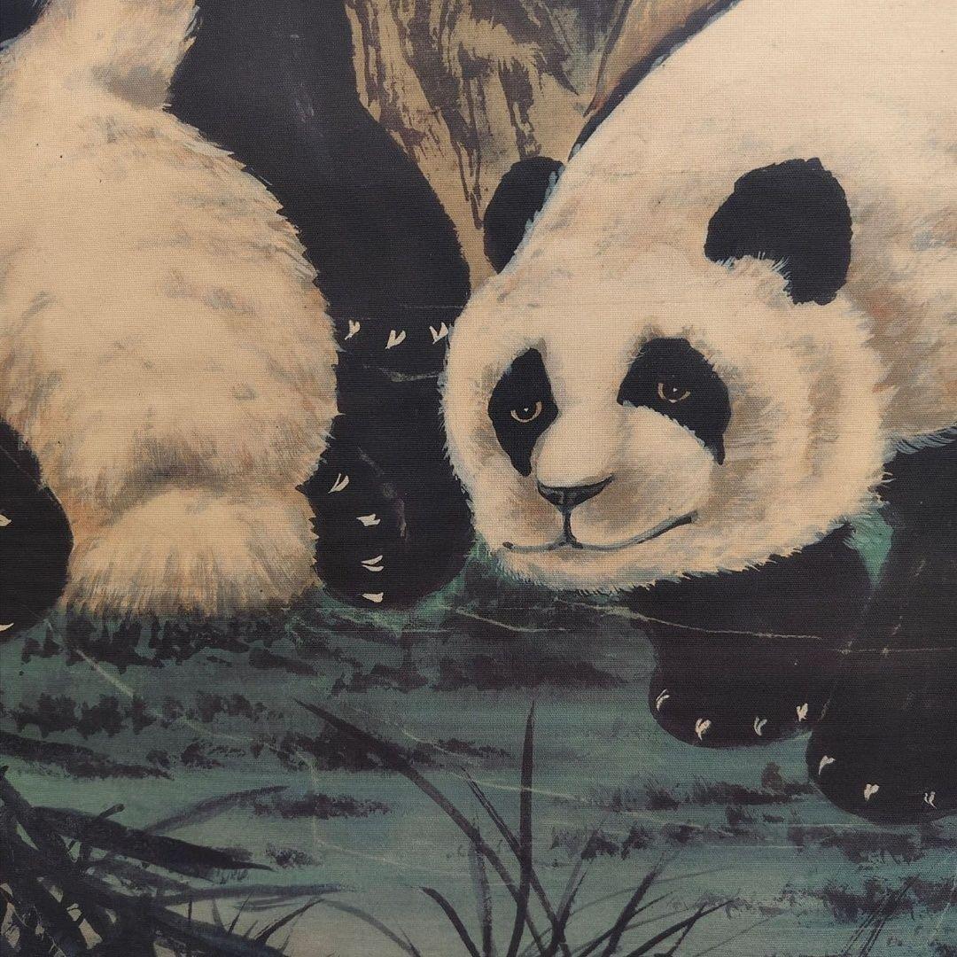 【四尺中堂】刘继卣 熊猫画／絹布装裱・高精細複製掛軸／パンダ図
