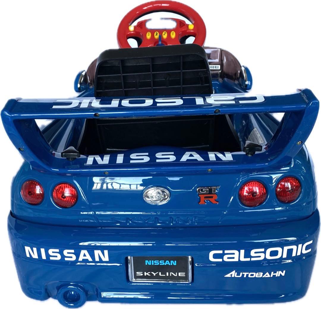 電動乗用 カルソニック スカイライン GT-R R33 BCNR33 未使用
