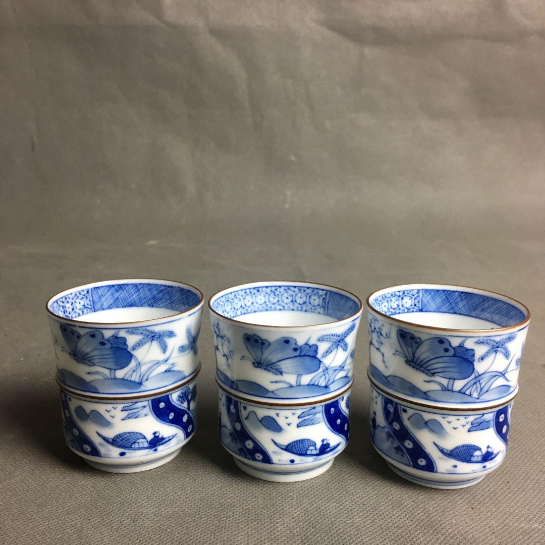 染付煎茶杯 祥瑞 五良大甫呉祥瑞 煎茶椀 茶 しょんずい　骨董