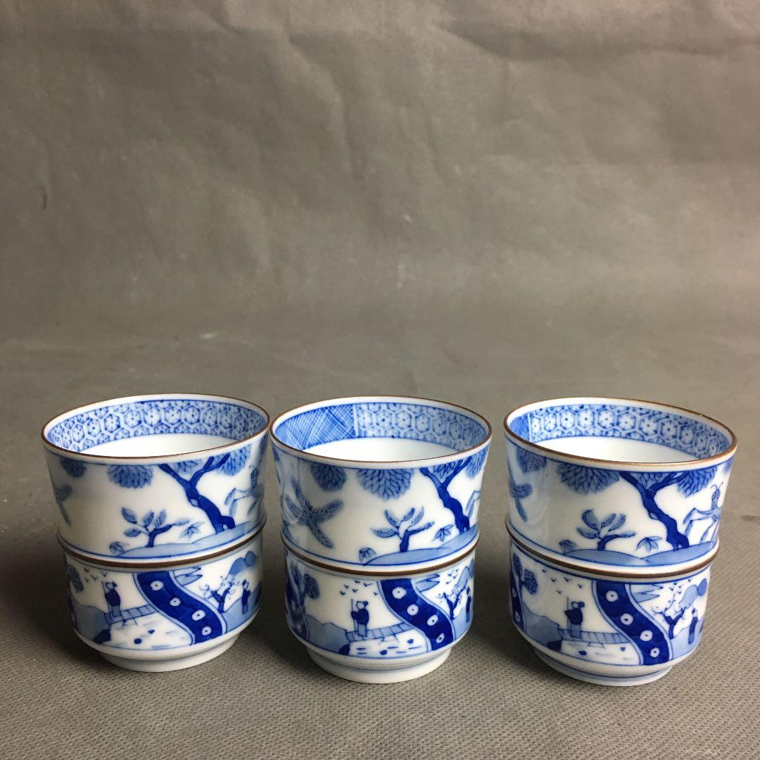 染付煎茶杯 祥瑞 五良大甫呉祥瑞 煎茶椀 茶 しょんずい　骨董