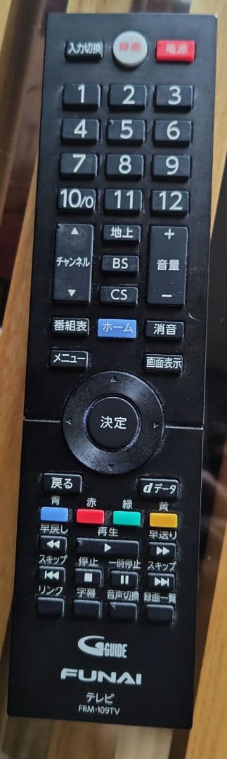 説明必読お願いします　FUNAI 50インチ 4K 液晶テレビ 50型