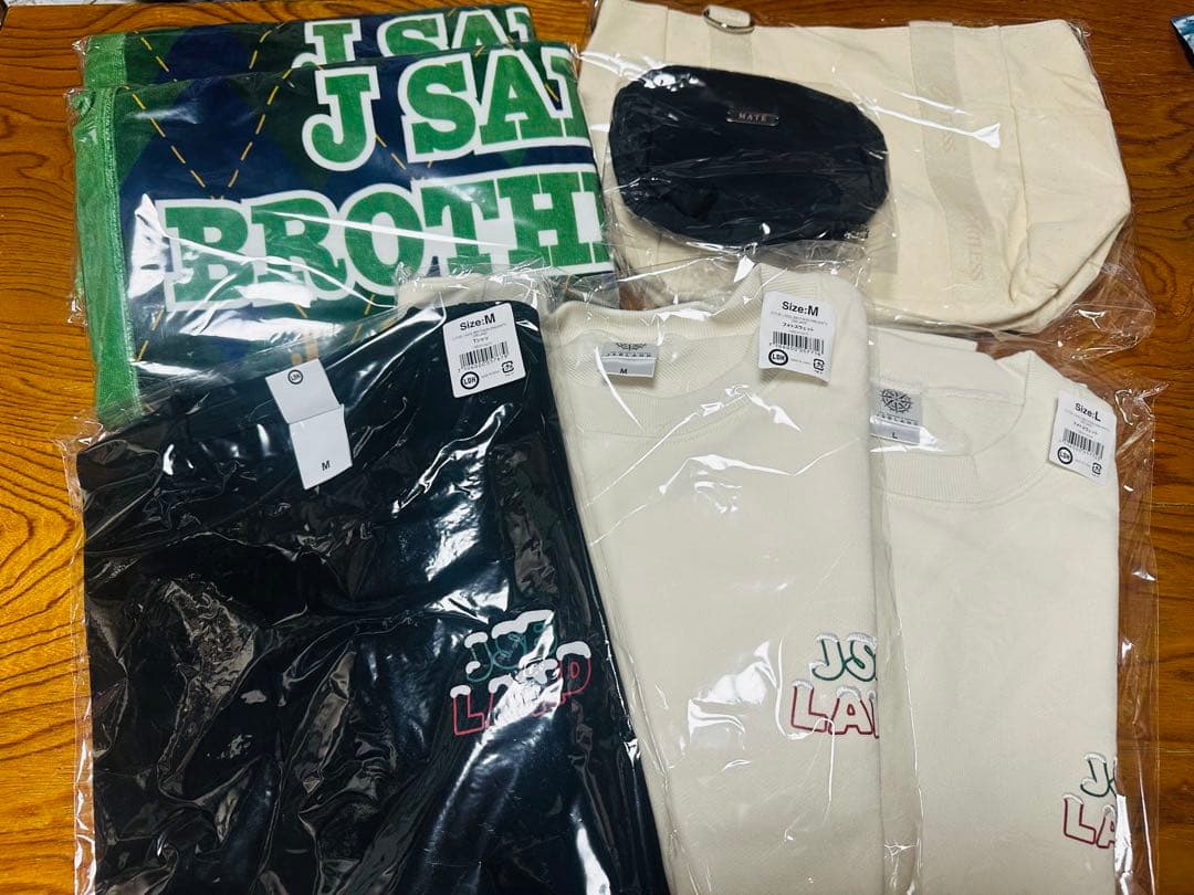 三代目J SOUL BROTHERS グッズ まとめ売り