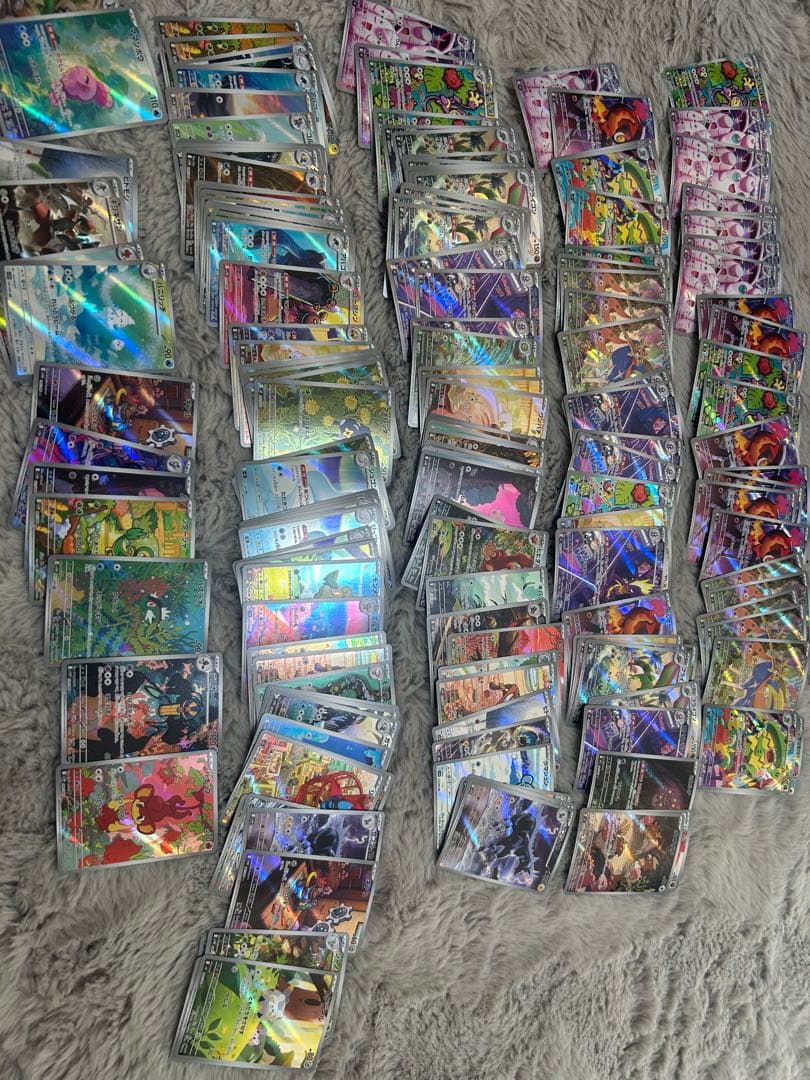 ポケモンカード ARまとめ売り 239枚