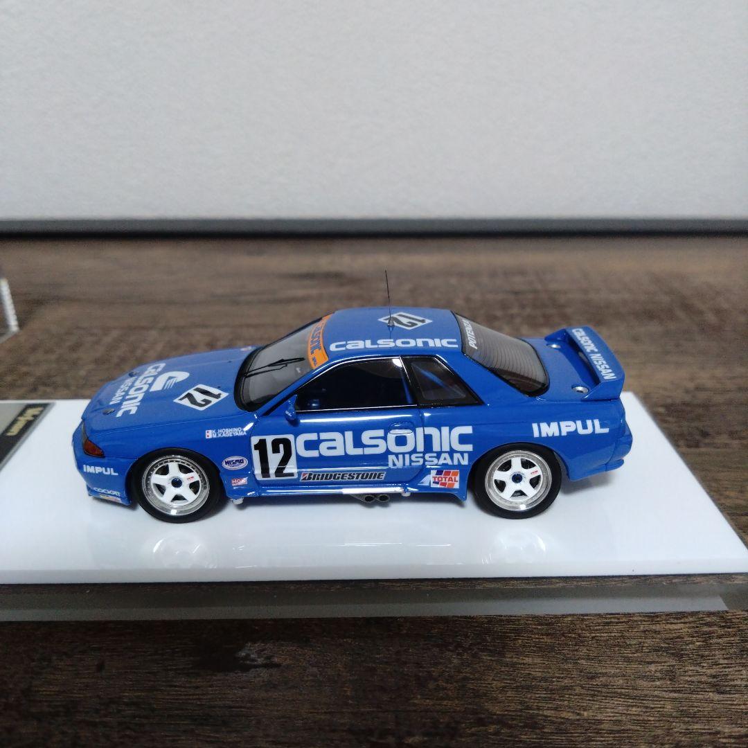 Calsonic skyline GTR ミニカー 1/43