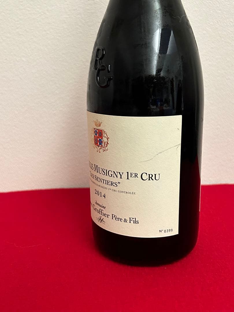 ブルゴーニュシャンボールミュジニー1er グロフィエサンティエ2014