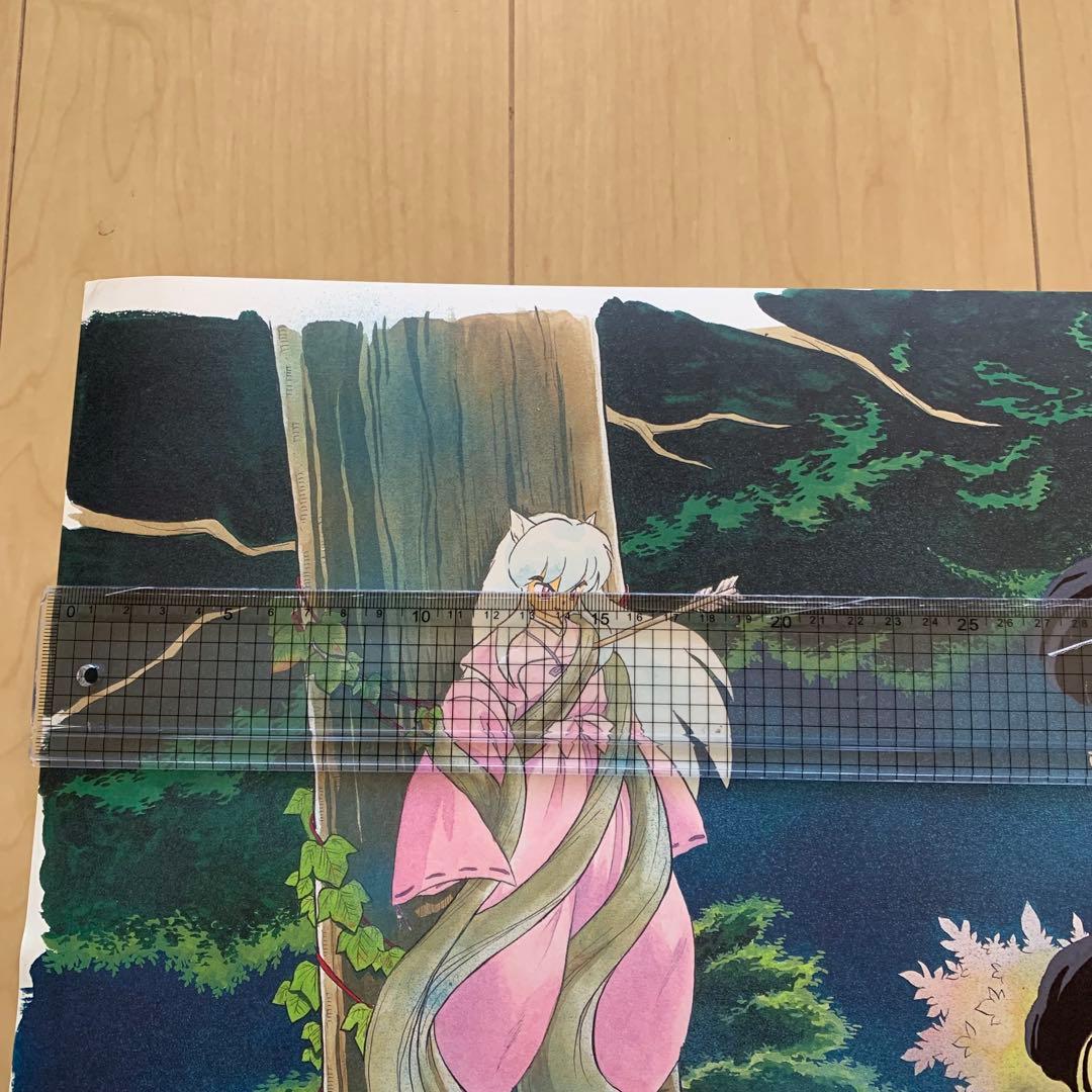 高橋留美子　犬夜叉　かごめ　複製原画　レア　先着プレゼント　100名　非売品