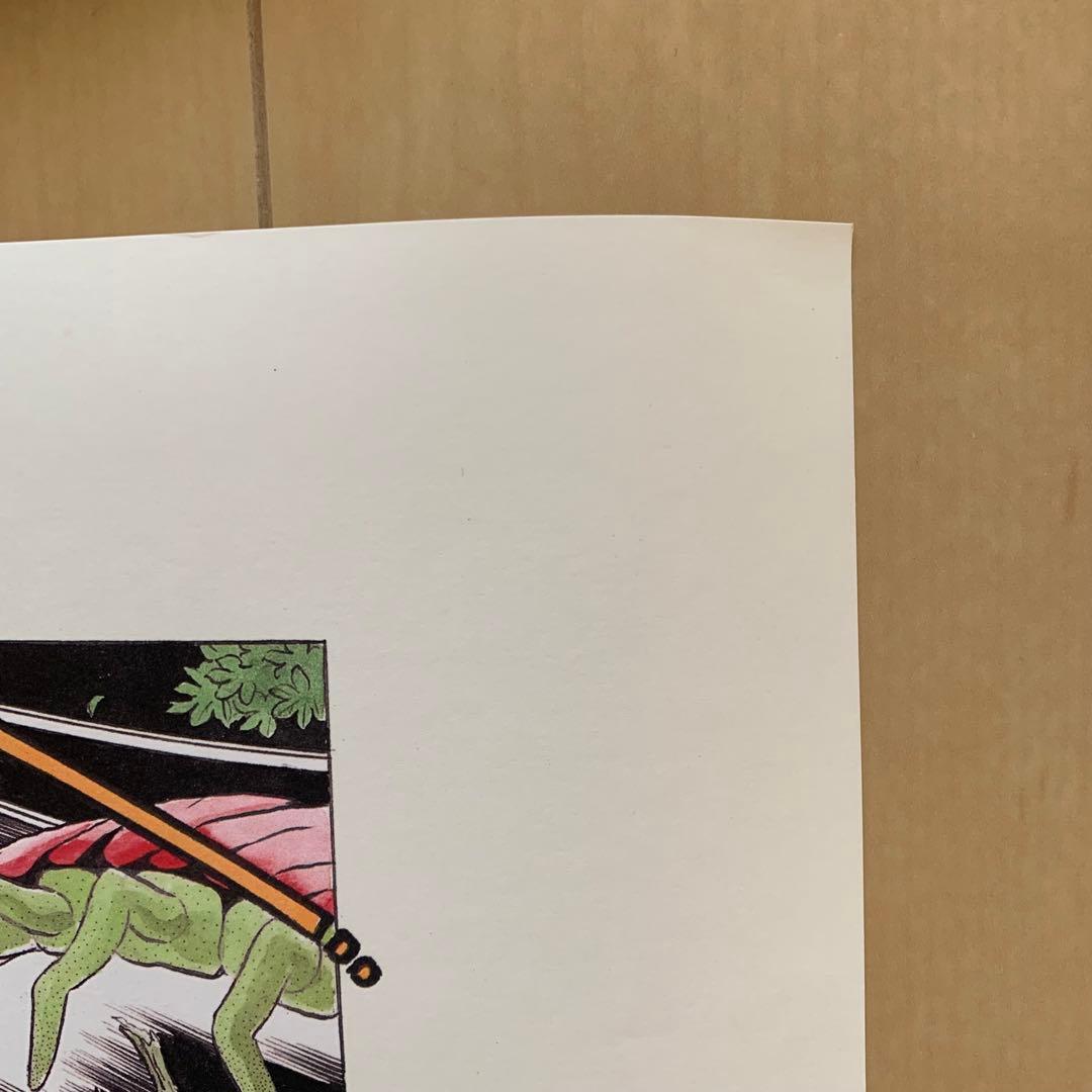 高橋留美子　犬夜叉　かごめ　複製原画　レア　先着プレゼント　100名　非売品