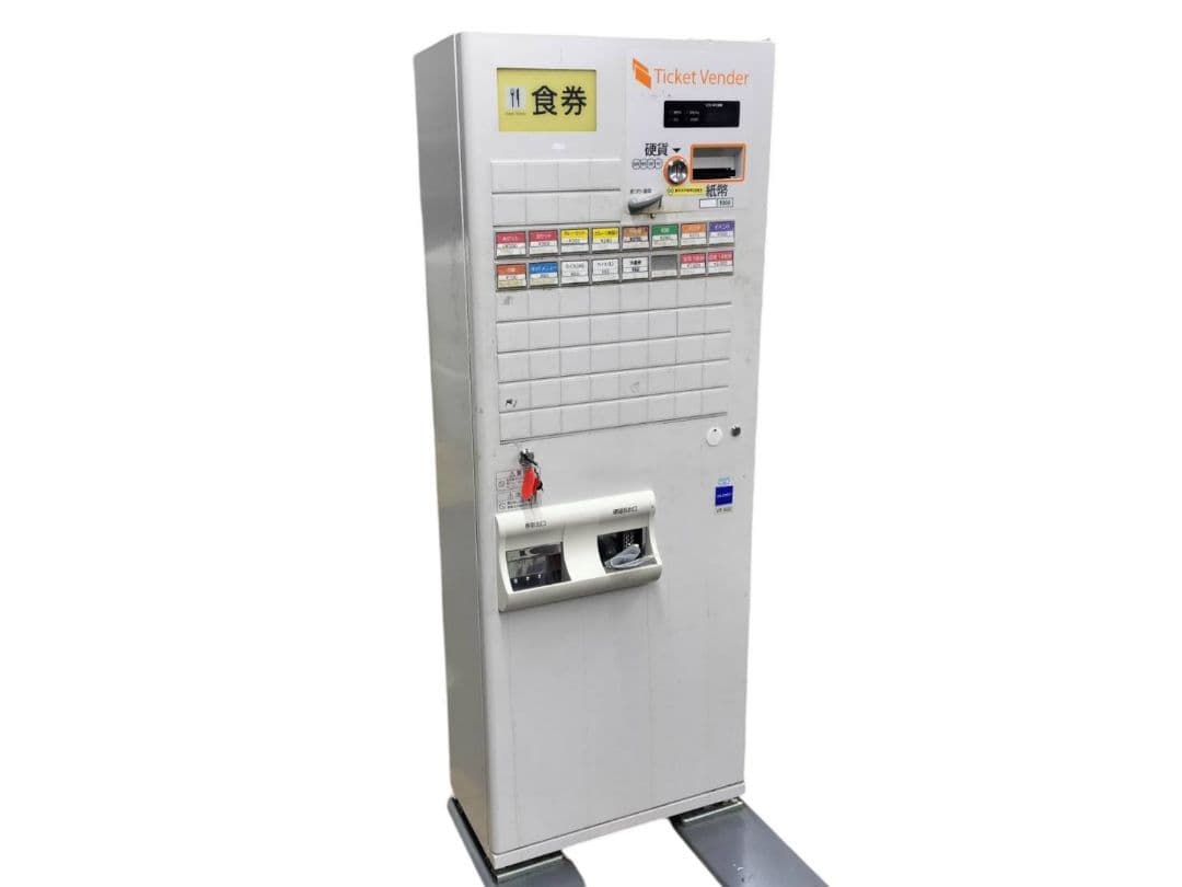 岐阜発お引取 券売機 グローリー GLORY VT-B20