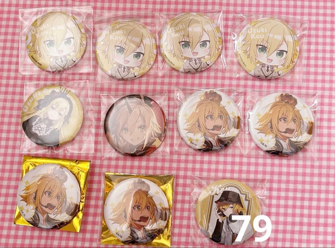 にじさんじ　卯月コウ　缶バッジ