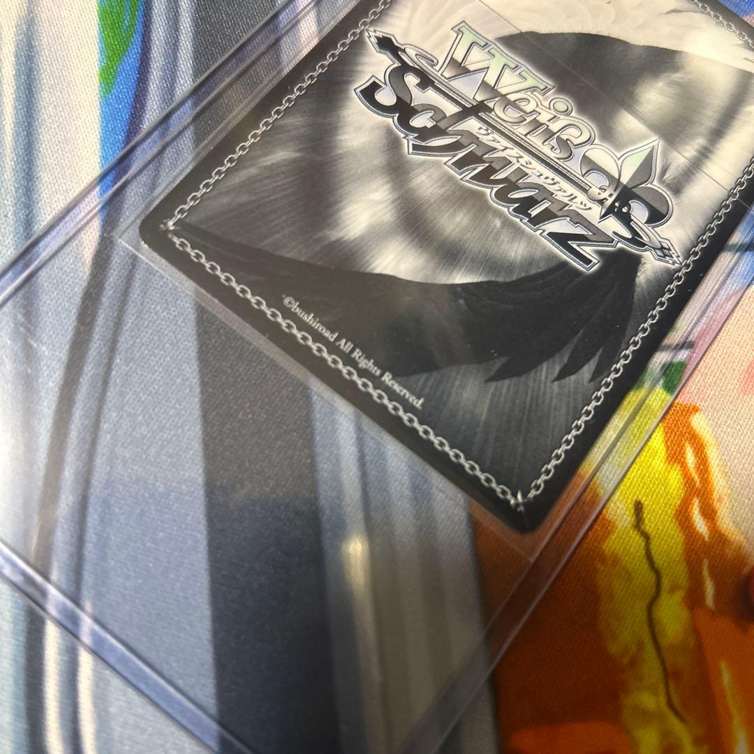 本気で立てるステージ智　SP