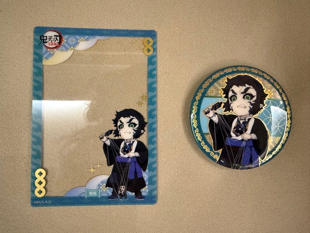 r*x様 鬼滅の刃　中国限定　非遺シリーズ　獪岳　缶バッジ　クリアカード