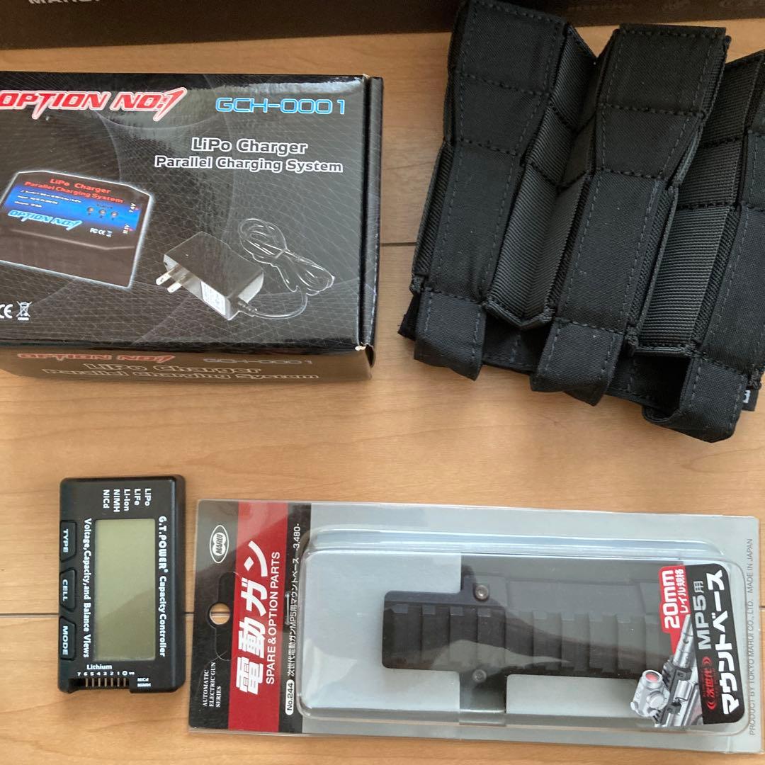 次世代MP5A5 マルイ　フルセット