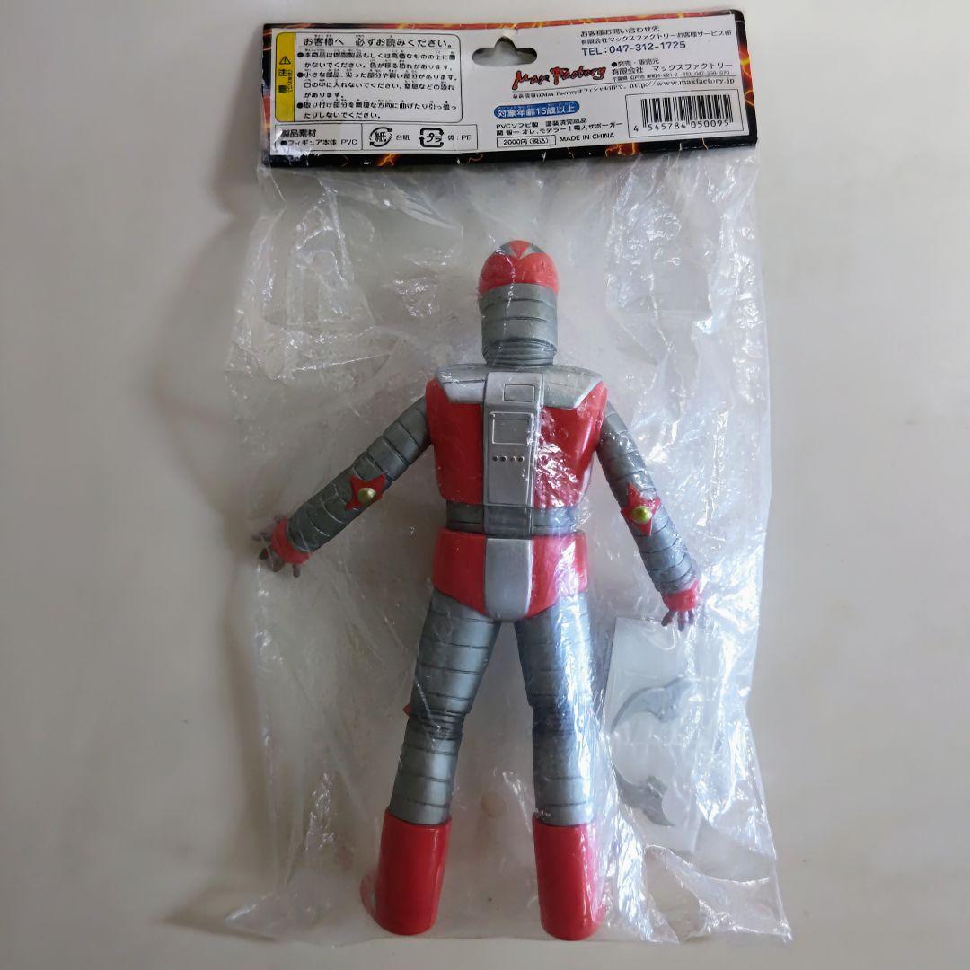 「電人ザボーガー」ソフビ人形・電人ザボーガー（限定・新品）