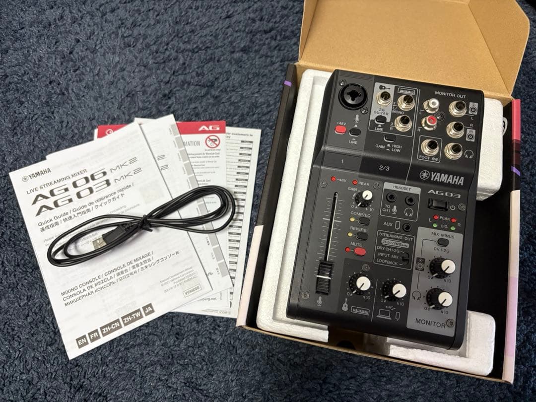 配信セット YAMAHA AG03 mk2 marantzマイク スタンドほか