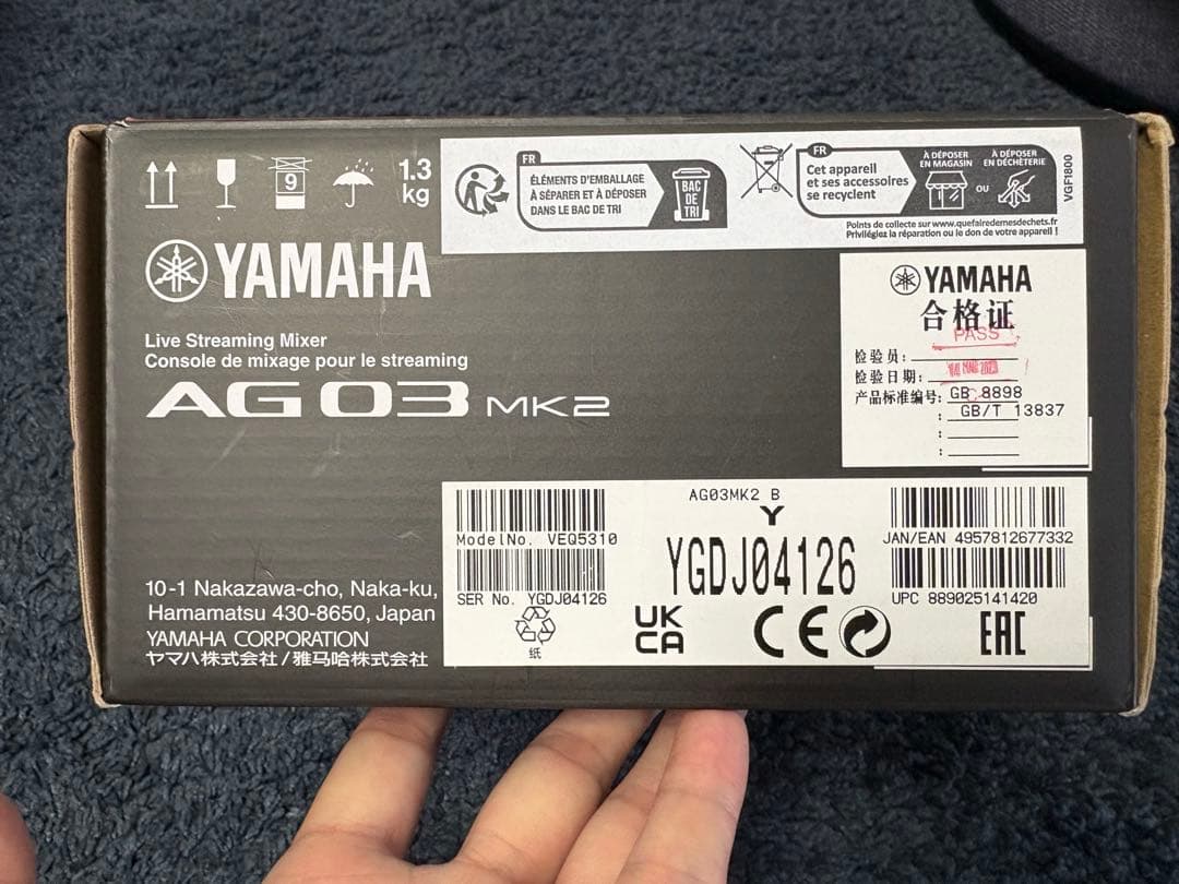 配信セット YAMAHA AG03 mk2 marantzマイク スタンドほか